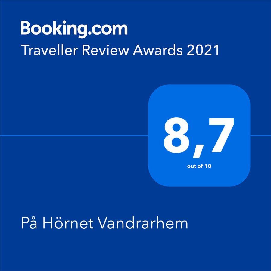 Pa Hoernet Hotell 카를스크로나 외부 사진